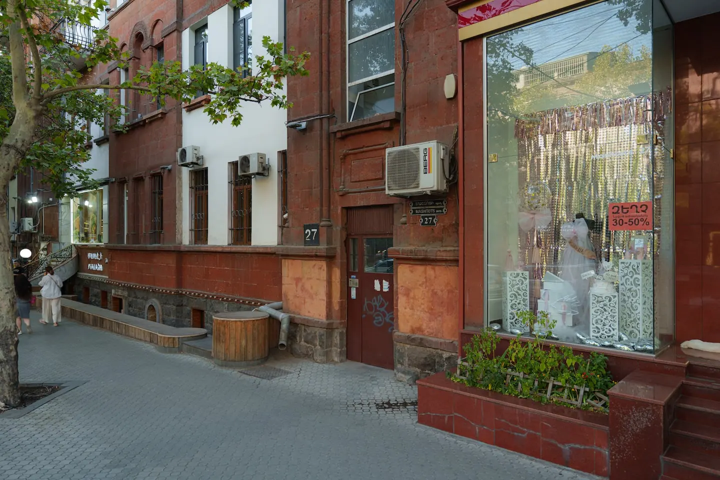 Exterior
